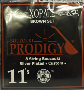 Χορδές Prodigy 11's Silver Plated BROWN Set για 8χορδο Μπουζούκι |  Χορδές για Μπουζούκι στο Pegasus Music Store